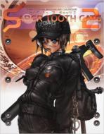 SABER TOOTH CATS 2 : Masamune Shirow Calendar 2010