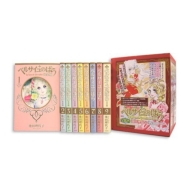 �x���T�C���̂΂� ���S�� �S9���Z�b�g �P�[�X�t�� �W�p�ЃK�[���Y�R�~�b�N�X