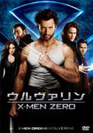 X-Men Origins: Wolverine