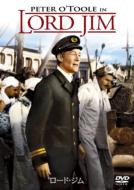 Lord Jim