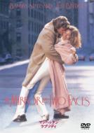 Mirror Has Two Faces