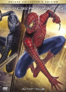 Spiderman 3