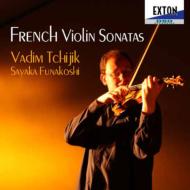 ヴァイオリン作品集/French Violin Sonatas-poulenc Ravel Lekeu： Tchijik(Vn) 船越清佳(P)