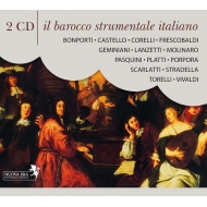 Il Barocco Strumentale Italiano -Baroque Italian Instruments Music (2CD)
