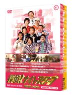 T!iCgXN[v DVD Vol.11&12 BOX cqsǒ ΂!!