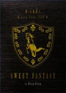 w-inds.Live Tour 2009 SWEET FANTASY in Hong Kong