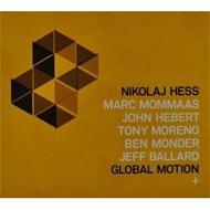Nikolaj Hess/Global Motion