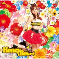 中野腐女子シスターズ/Honey Bee 虎南有香ver. (+dvd)(Ltd)