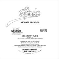 You Are Not Alone (Joe Claussell Extension And Overdub)