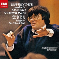 Symphonies Nos, 32, 35, 39, : Tate / English Chamber Orchestra