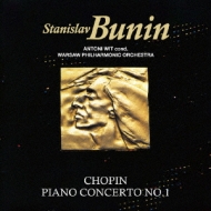 Piano Concerto No, 1, Mazurka No, 5, : Bunin, Wit / Warsaw National Philharmonic (2009)