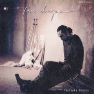 大内義昭 Tear drops Tear drops : 大内義昭 | HMV&BOOKS online - CORR-10569