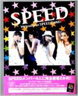 SPEED Welcome to SPEEDLAND : SPEED | HMVu0026BOOKS online - 9784903853734