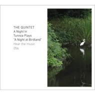 A Night In Tunisia Plays `a Night At Birdland`