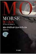 Morse  nJ