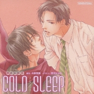 h}CD COLD SLEEP