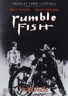 Rumble Fish