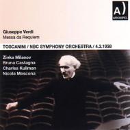 ǥ1813-1901/Requiem Toscanini / Nbc So Milanov Castagna Kulman Moscona (1938) +cherubini
