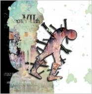 若者の大愛商品 HMV&BOOKS | Ji Tai Seo ソテジ : 7集 online STJCD0003 - K-POP・アジア