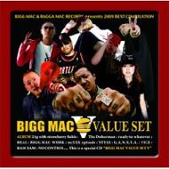 Various/Bigg Mac Value Set 5
