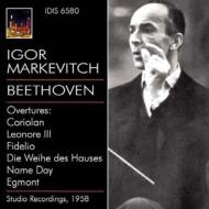 ベートーヴェン（1770-1827）/Overtures： Markevitch / Lamoureux O