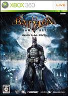 Batman: Arkham Asylum