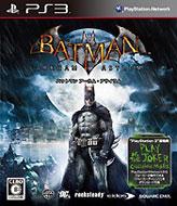 Batman: Arkham Asylum