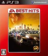 Need For Speed: Undercover(Best Ver)