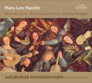 ヘスラー、ヨハン・ヴィルヘルム（1747-1822）/Missa Octo Vocum： Kammler / Augsburger Domsingknaben
