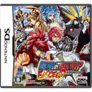 �����̃t�����e�B�Aexceed �X�[�p�[���{�b�g���og�T�[�K �ʏ��