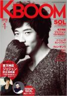 K��BOOM January 2010