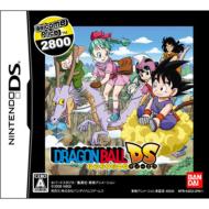 Dragon Ball Ds: Welcome Price2800
