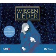 ζʥ˥Х/Wiegen Lieder Vol.1 Schreier K. moll J. kaufmann Kobow Kirchschlager Etc