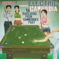 Various/Dengue Fever Presents： Electric Cambodia