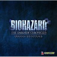 Biohazard/The Darkside Chronicles Original Soundtrack