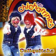 Culiquitaka