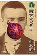 FRNV 1 ͏o