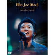 Ahn Jae Wook Japan Tour 2009 Life For Love DVD-BOX