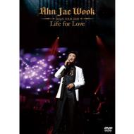 Ahn Jae Wook Japan Tour 2009 `life For Love`dvd-Box