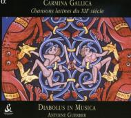ųڥ˥Х/Carmina Gallica Guerber / Ensemble Diabolus In Musica
