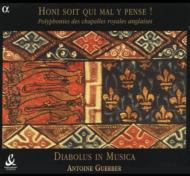 ųڥ˥Х/Honi Soit Qui Mal Y Pense Guerber / Ensemble Diabolus In Musica