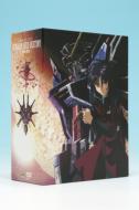 Mobile Suit Gundam Seed Destiny Dvd-Box