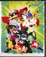 怪盗きらめきマン　DVD BOX 怪盗きらめきマン DVD-BOX 中古DVD・ブルーレイ | ブックオフ