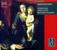 ߥեޥc1605-1651/Vesperae Dominicales Etc Linnamuusikud / Bornus Consort