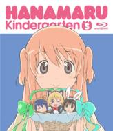 Hanamaru Kindergarten 5