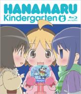 Hanamaru Kindergarten 6