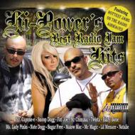 Hi Power Presents Best Radio Jam Hits
