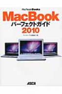 Macbookp-tFNgKCh 2010