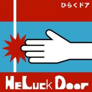 Ҥ餯ɥ/He Luck Door