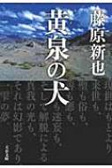 ̌ t